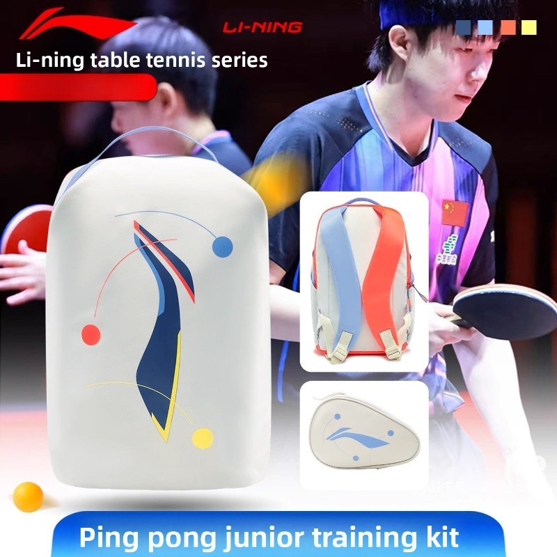 Li Ning Racket - Mochila Li Ning para niños, nueva