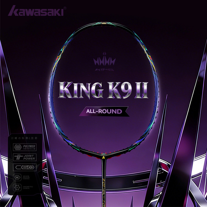 Li Ning Racket - Raqueta de bádminton Kawasaki KING K9