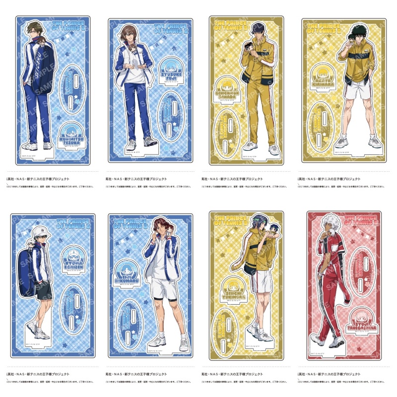 Badminton Quotes - Nuevo Adorno de Escritorio de Anime