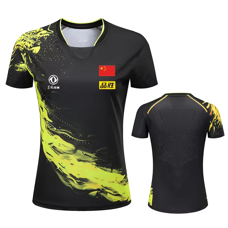 Badminton Rank - Camiseta con estampado de tenis de