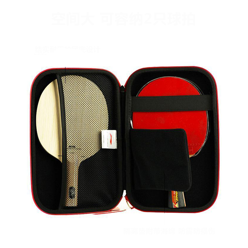 Li Ning Racket - Bolsa para Raqueta de Tenis de