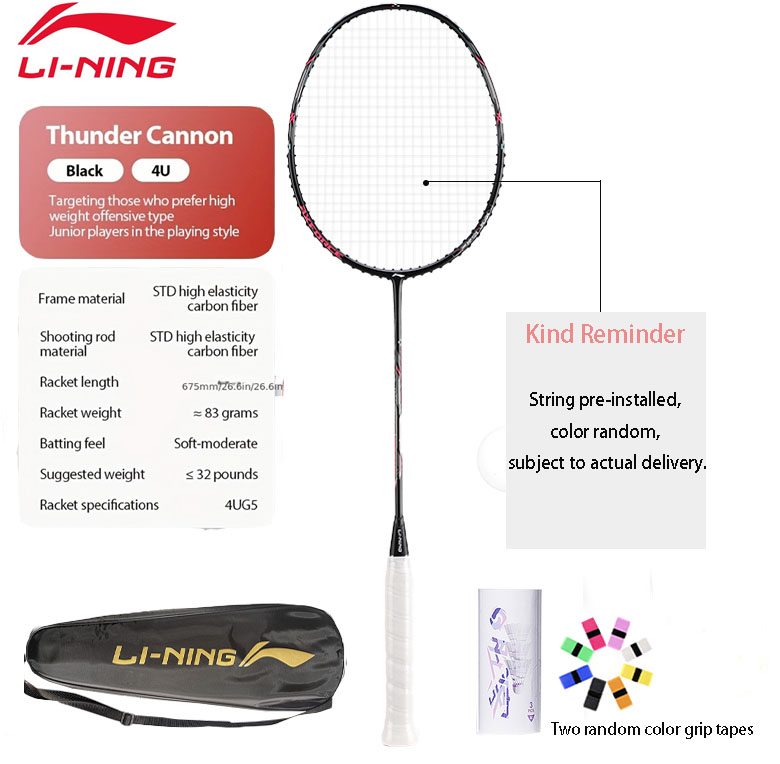 Raqueta de Bádminton Li-Ning T - Li Ning Racket reseña y precio