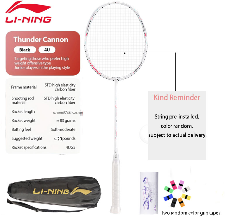 Raqueta de Bádminton Li-Ning T - Li Ning Racket reseña y precio