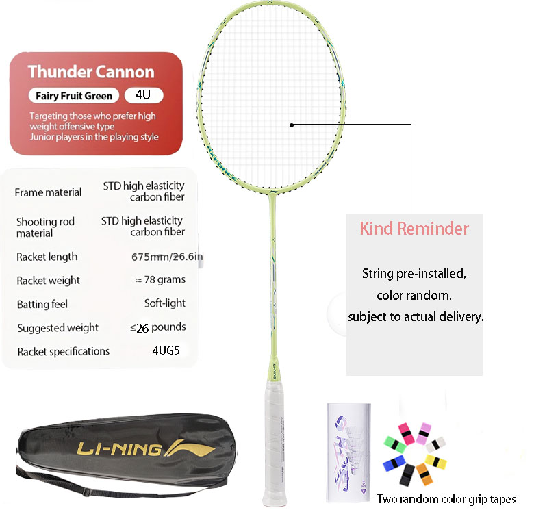Raqueta de Bádminton Li-Ning T - Li Ning Racket reseña y precio