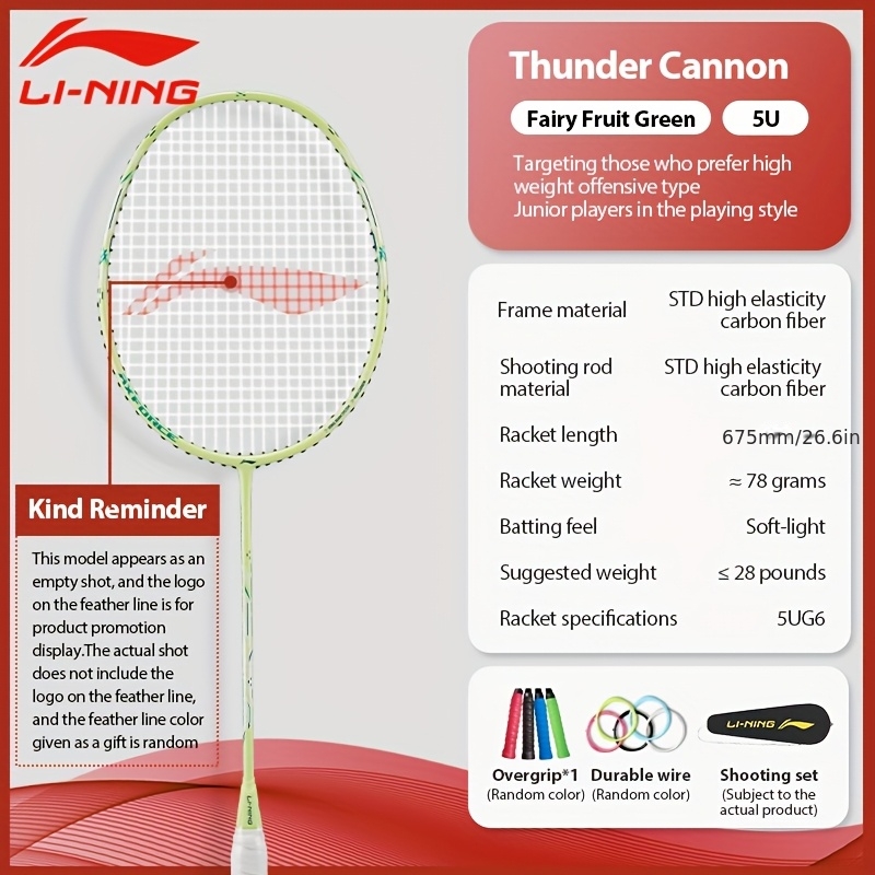 Raqueta de Bádminton Li-Ning T - Li Ning Racket reseña y precio