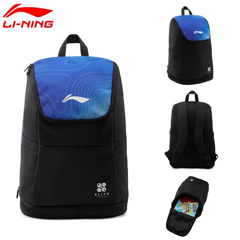 Bolsa de tenis de mesa Li-Ning - Li Ning Racket reseña y precio