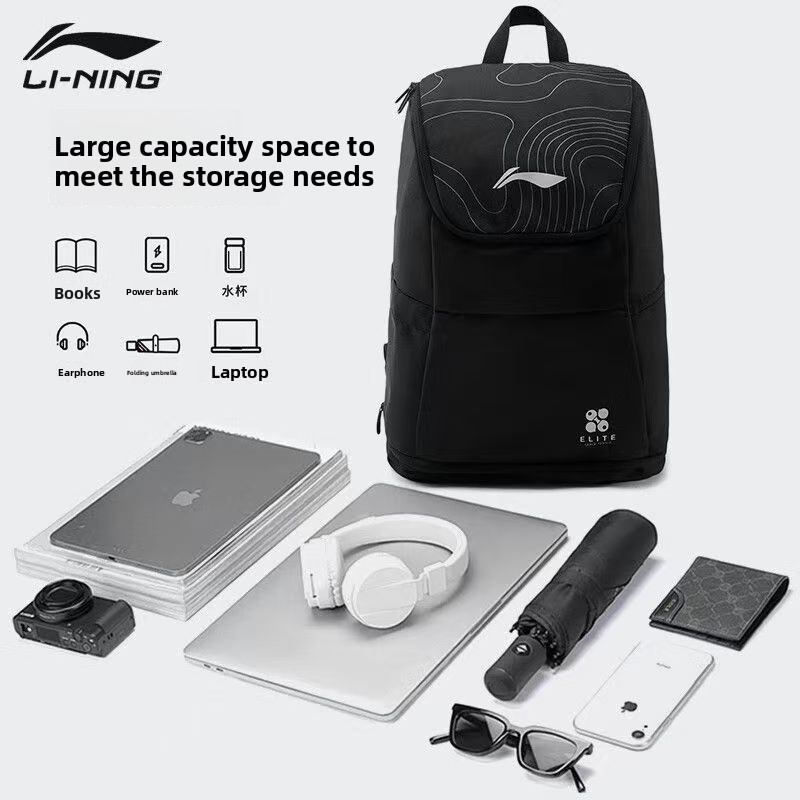 Bolsa de tenis de mesa Li-Ning - Li Ning Racket reseña y precio