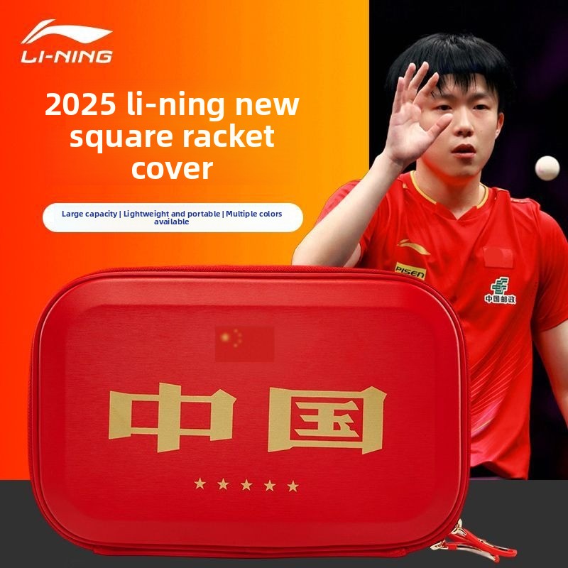 Funda para raqueta de tenis de - Li Ning Racket reseña y precio
