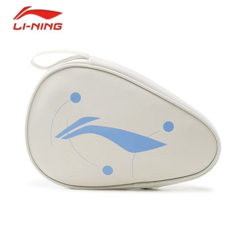LINING Bolsa protectora para r - Li Ning Racket reseña y precio