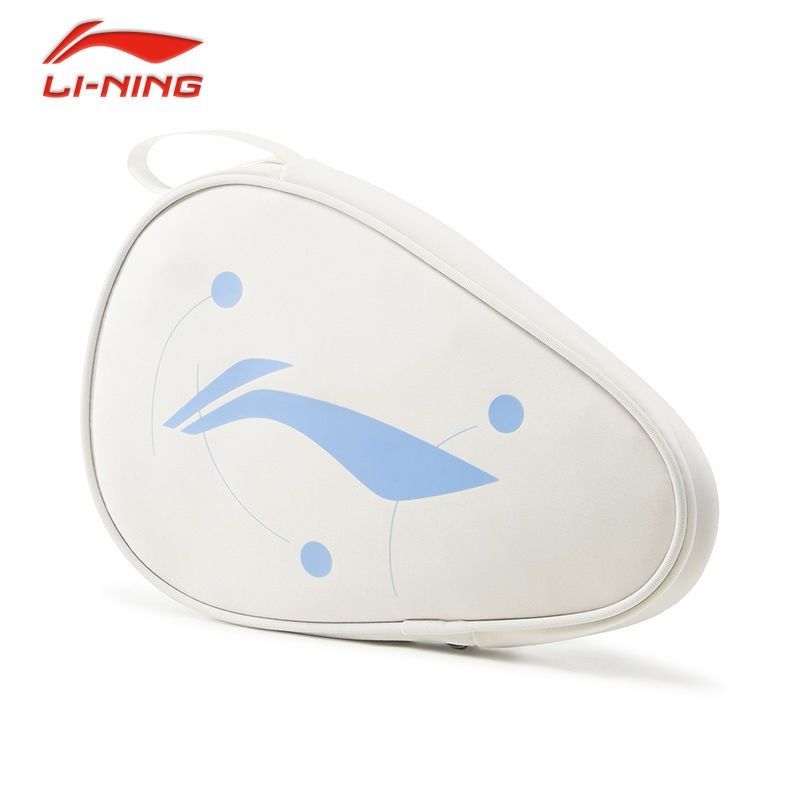 LINING Bolsa protectora para r - Li Ning Racket reseña y precio