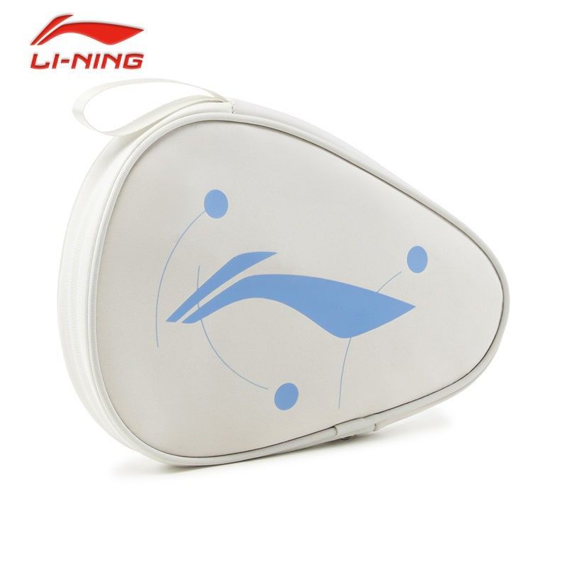 LINING Bolsa protectora para r - Li Ning Racket reseña y precio