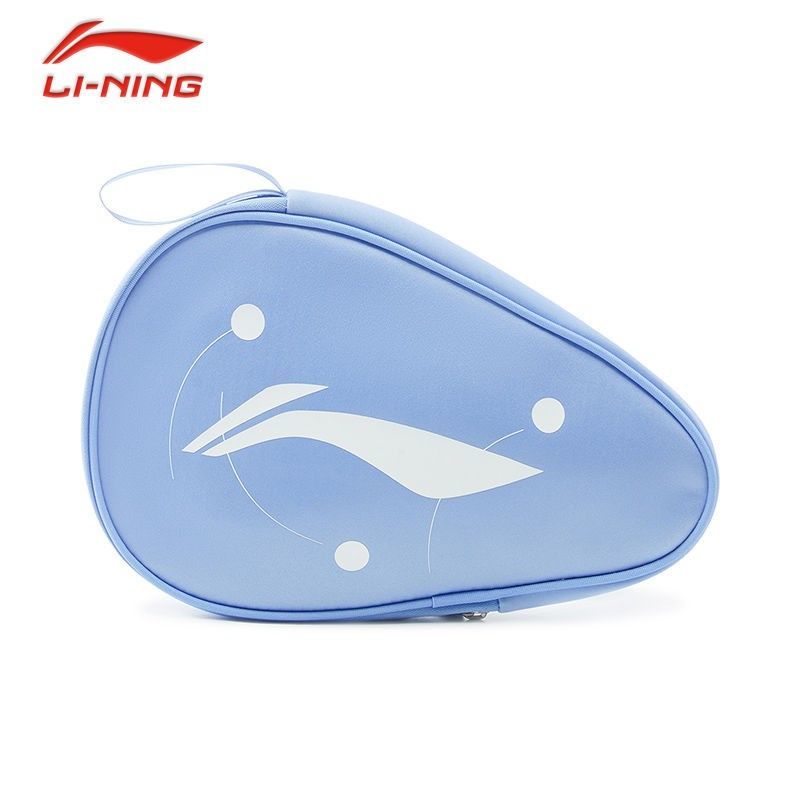 LINING Bolsa protectora para r - Li Ning Racket reseña y precio