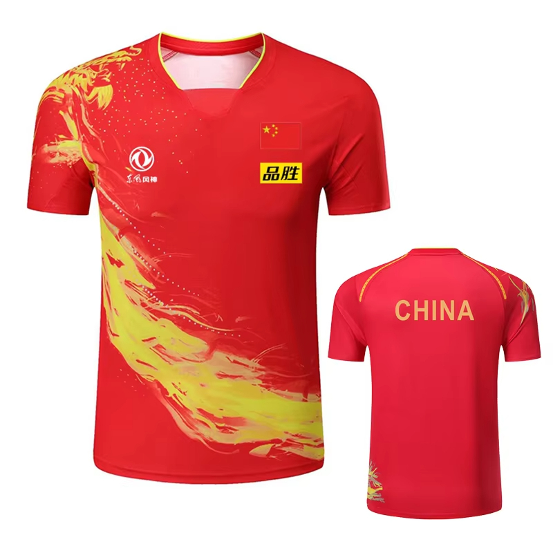 Camiseta con estampado de teni - Badminton Rank reseña y precio