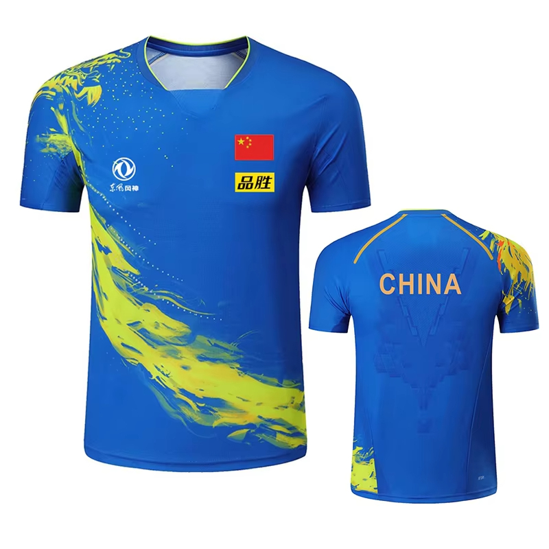 Camiseta con estampado de teni - Badminton Rank reseña y precio
