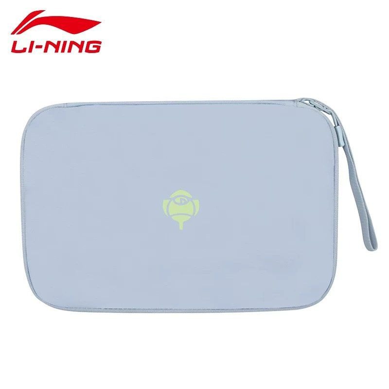 Funda para raqueta de tenis de - Li Ning Racket reseña y precio